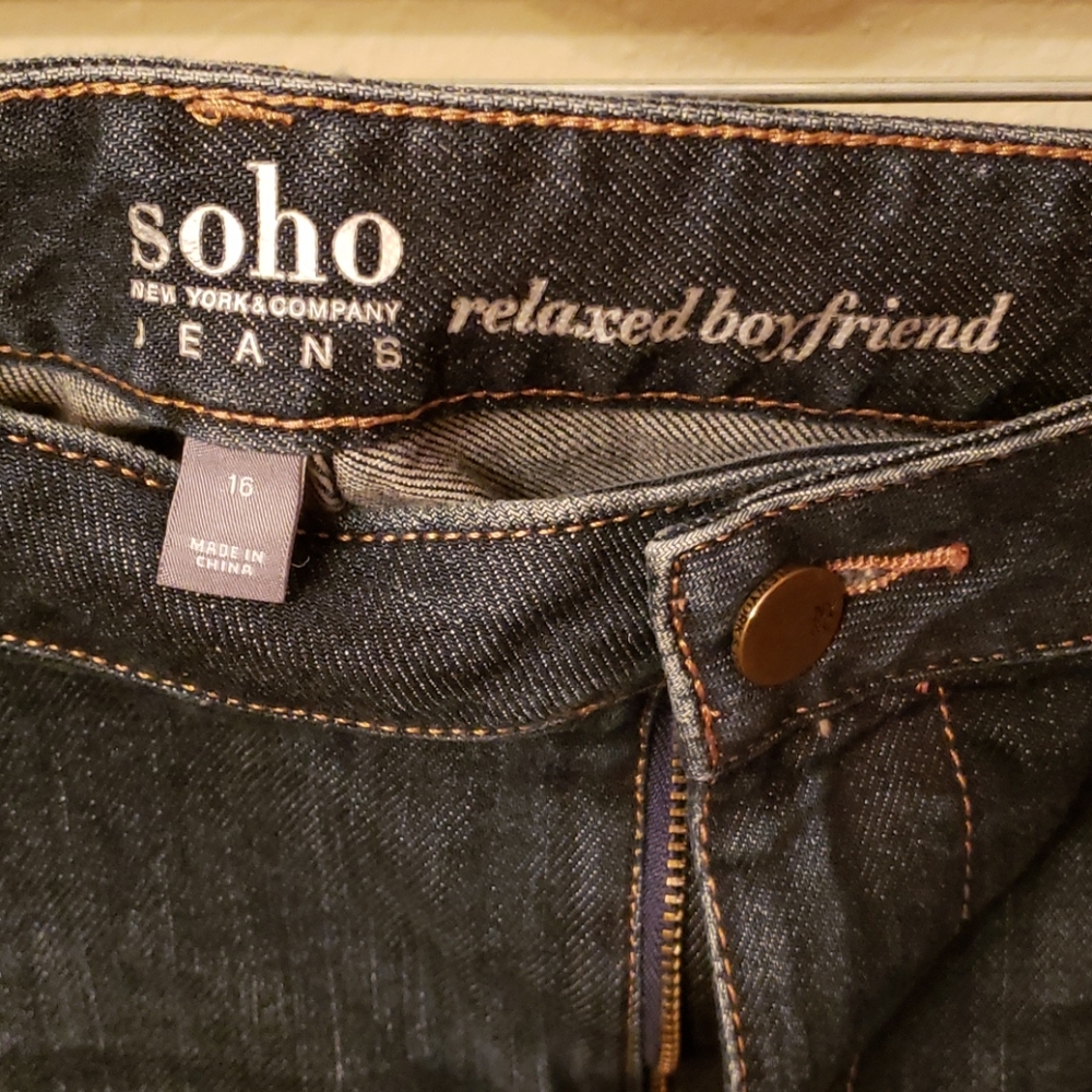 Jeans - Picture 3 of 3